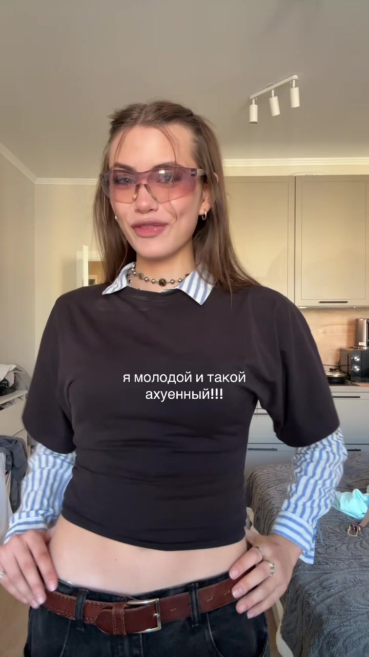 @тгк:я лапочкина