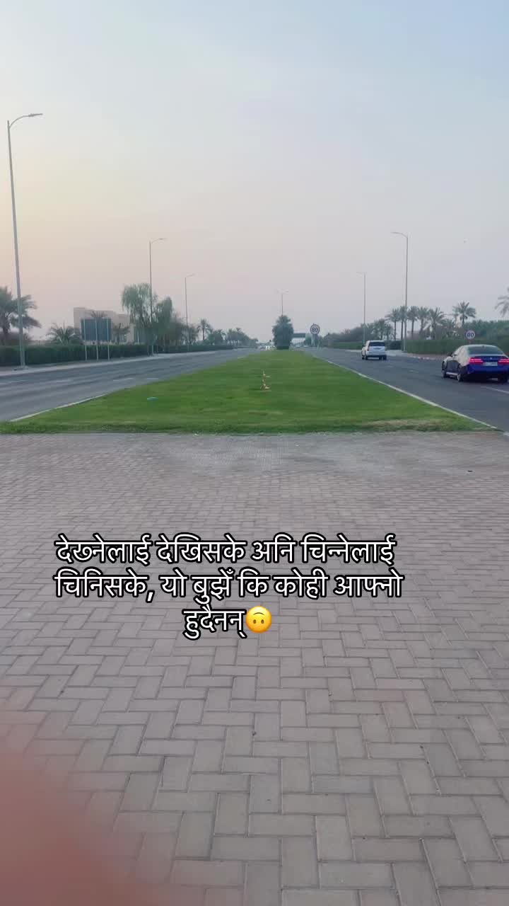 @Jayvai