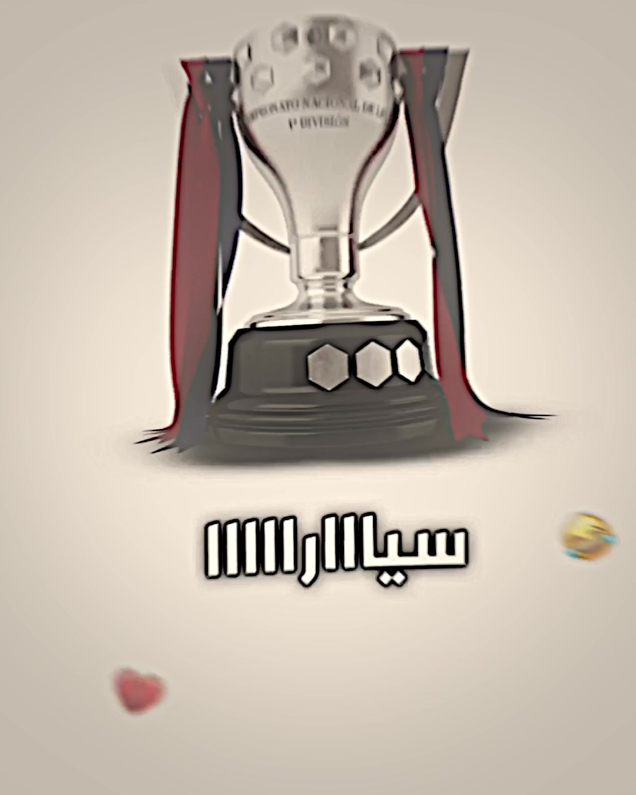@المصمم كاربون🎖️