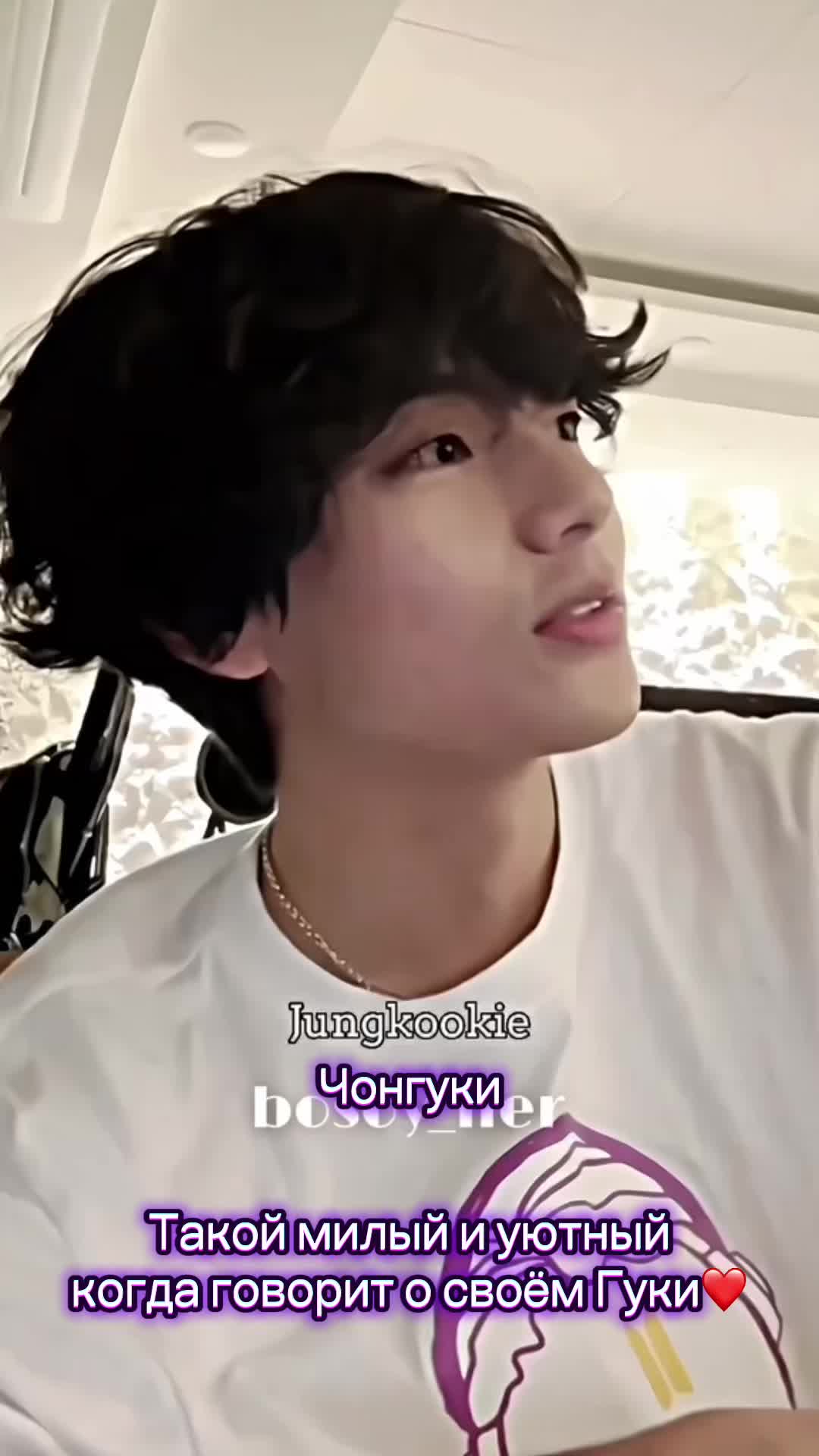 @🔥Kim TaeKook💦