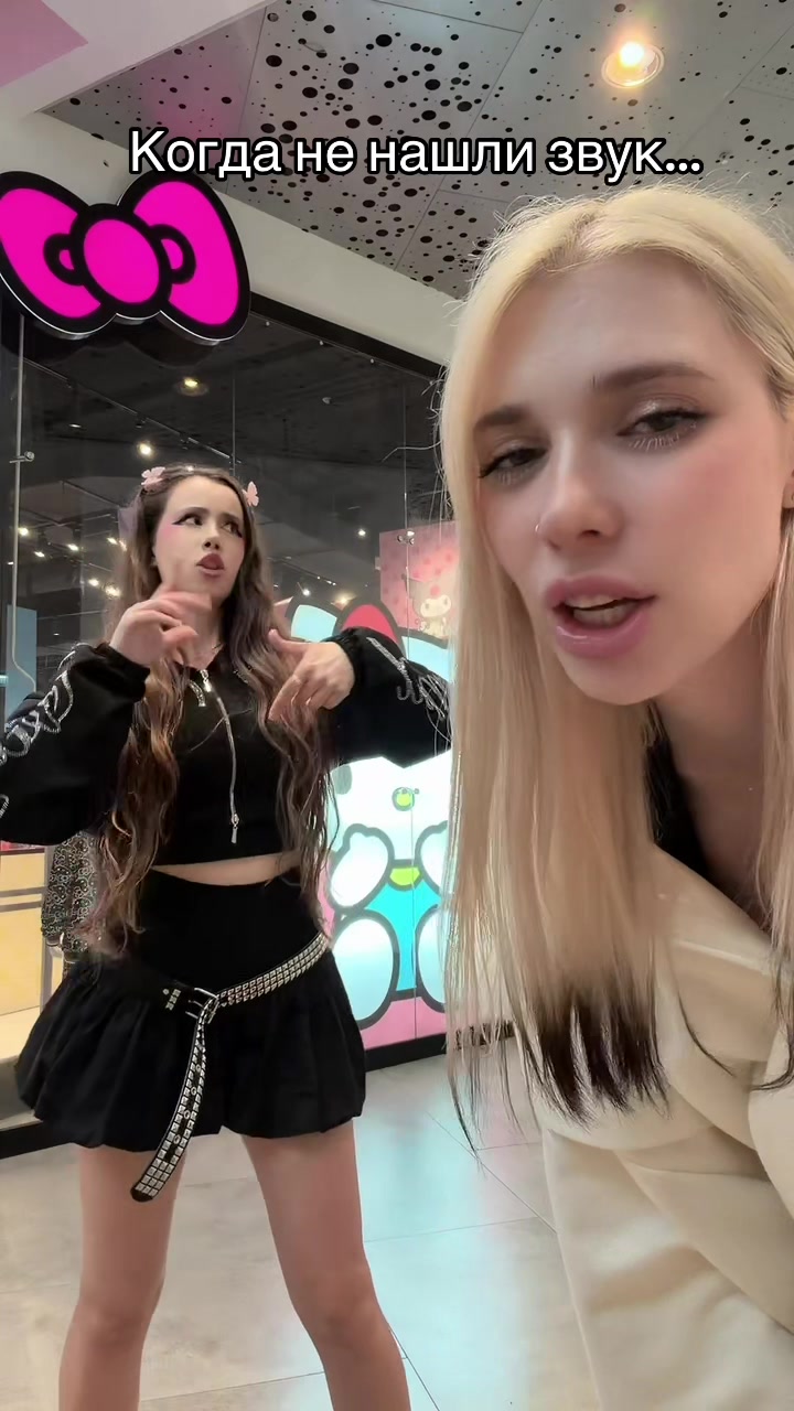 @ЛАУРА 🧸