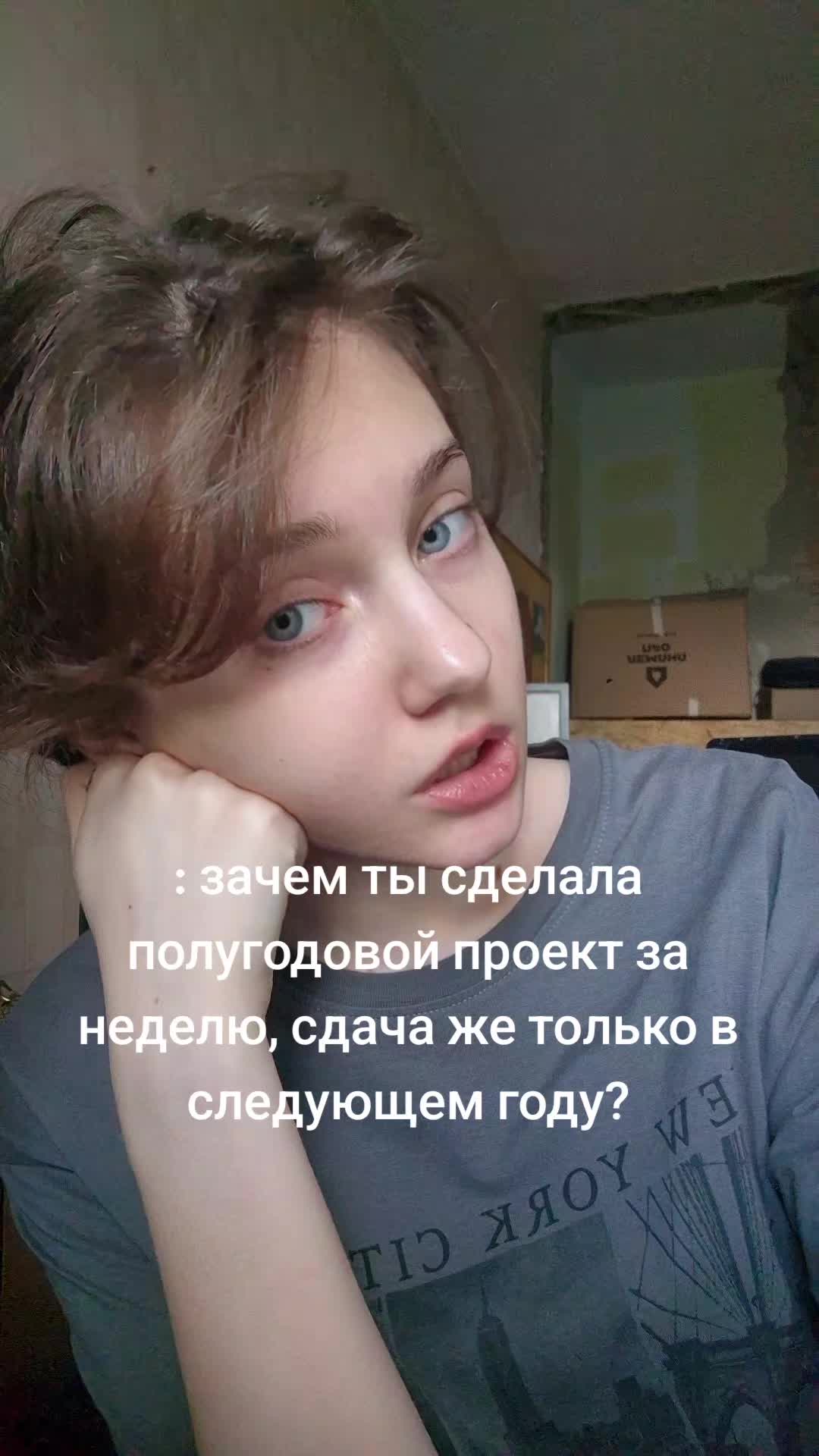 @SKAAAAAM