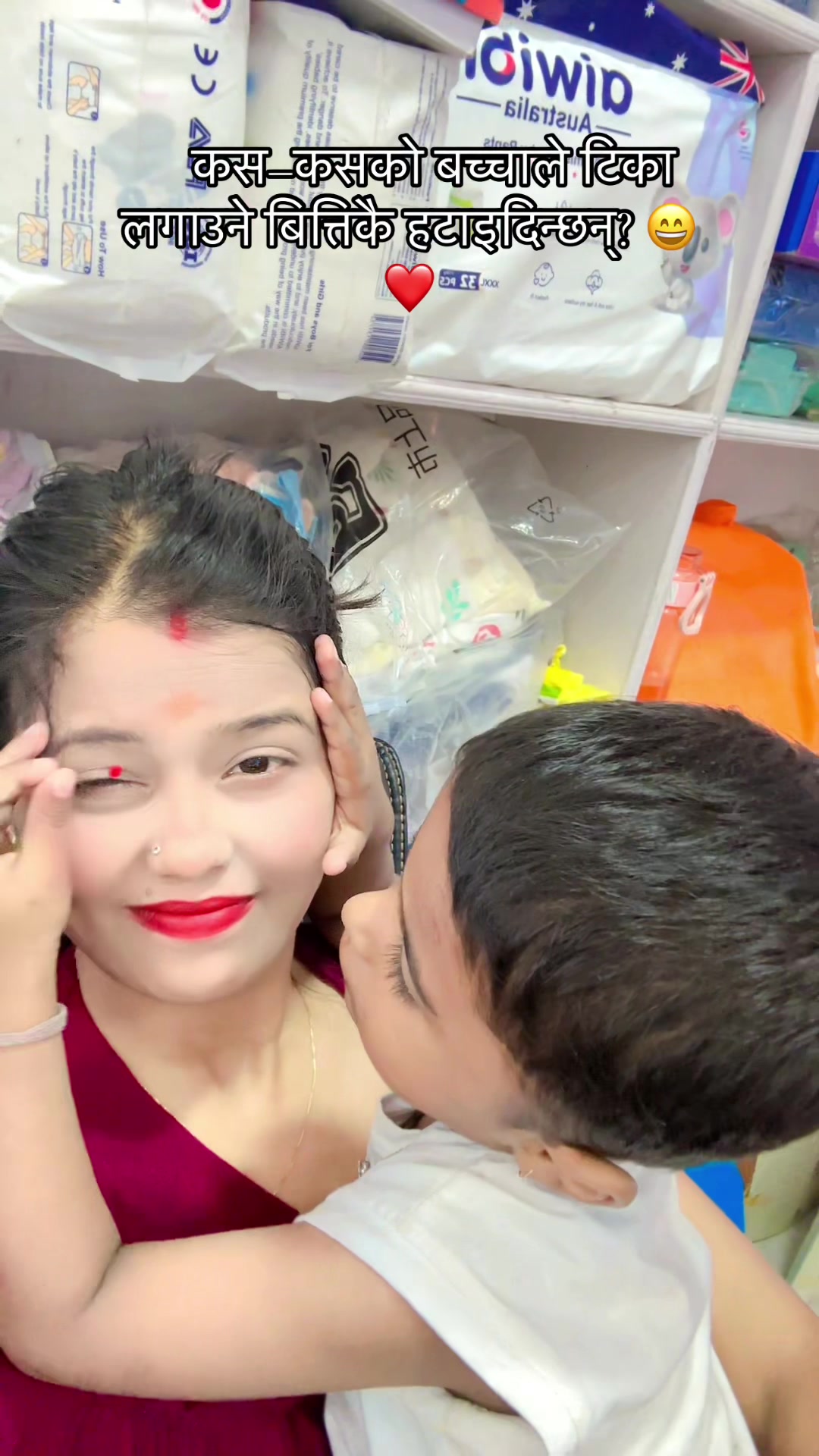 @loolookidscollectionpep