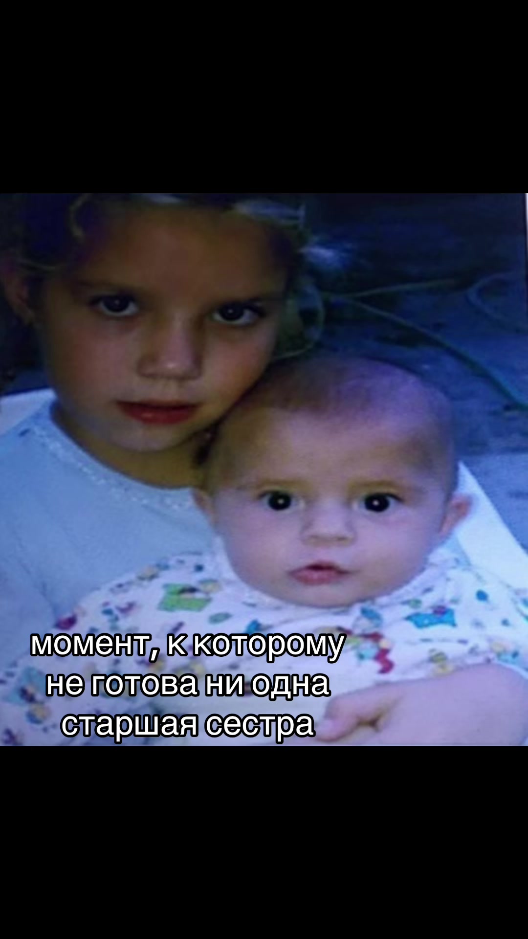 @Карина Третьякова