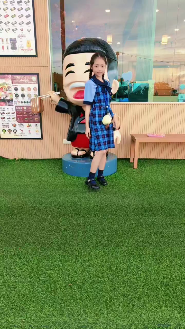 @กันยามหาชน🩵🏆