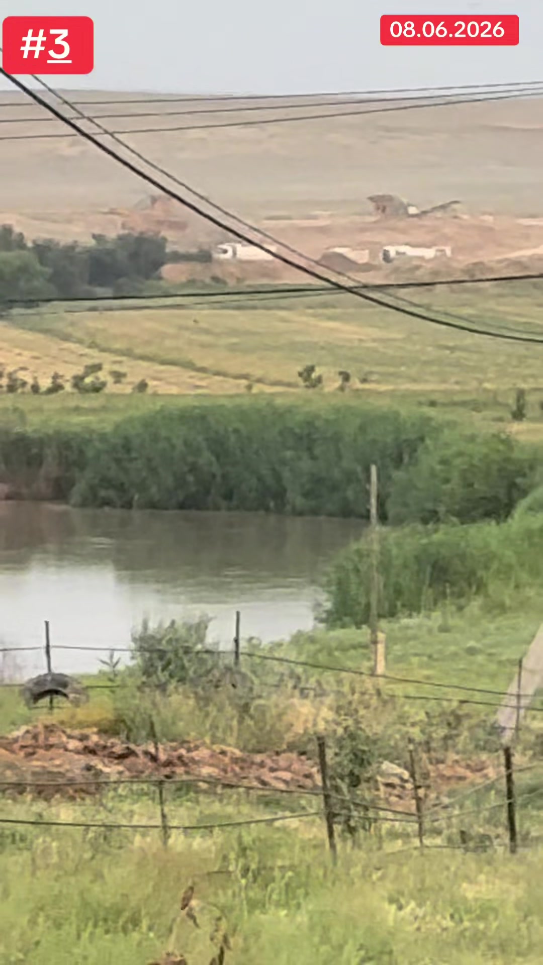 @Айбек