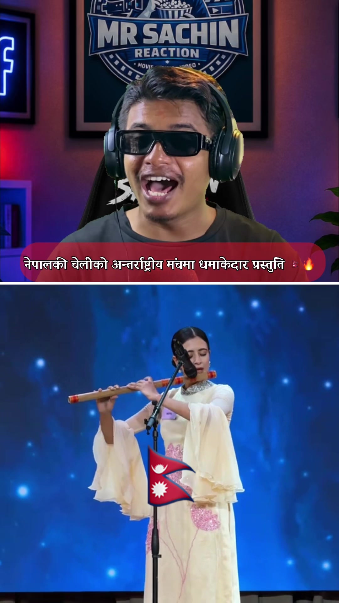 @Mr Sachin Reaction🇳🇵