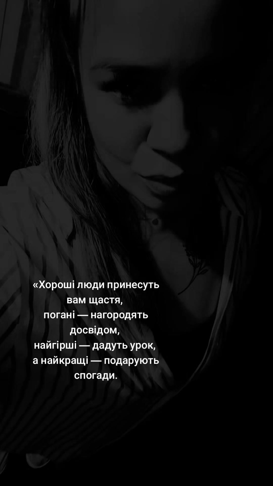 @👑Snejana Svertokа👑💛💙