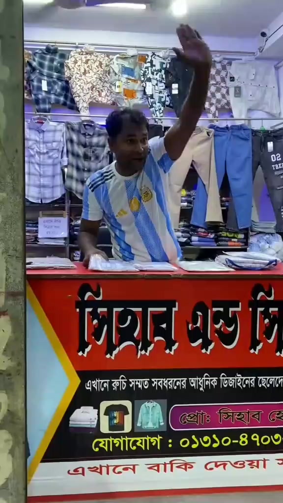 @🥰কাঠগোলাপ🥰