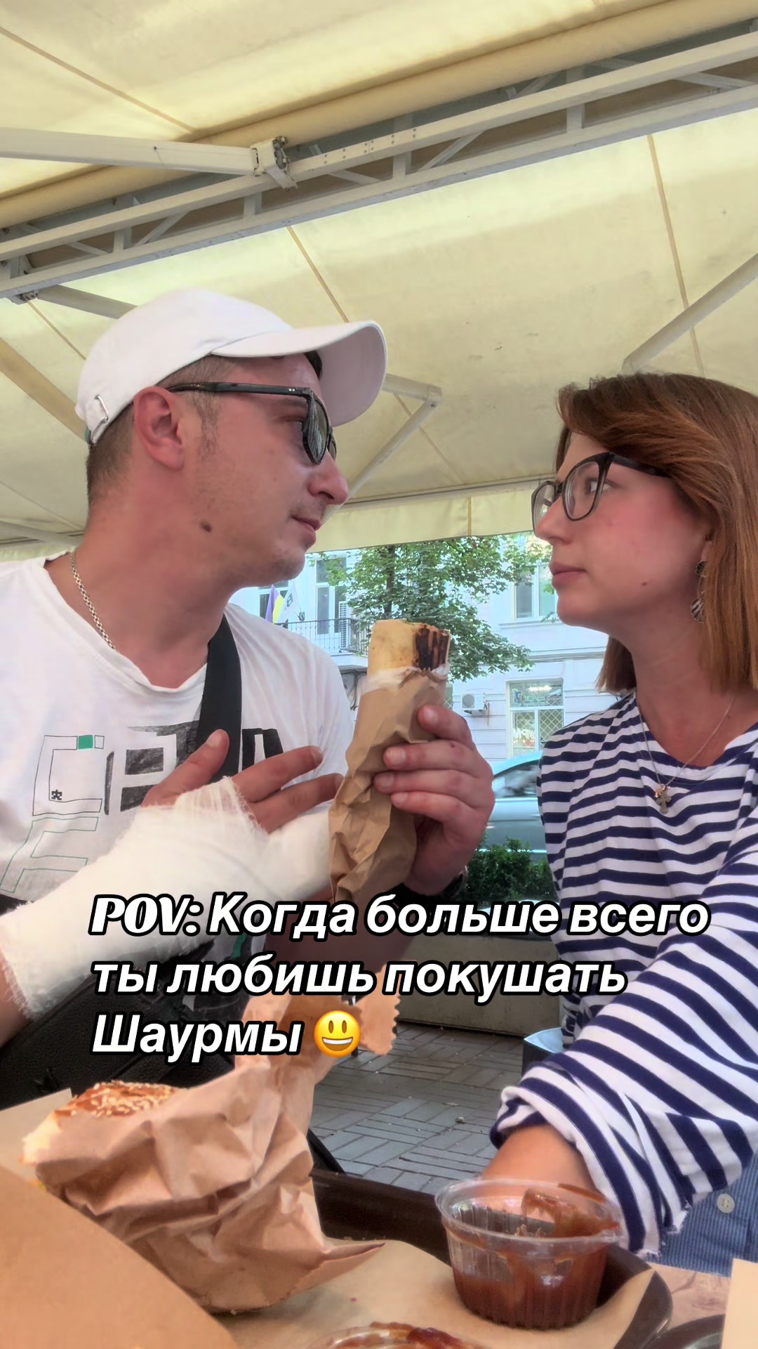 @Принцесса Молдаванки 🕊️