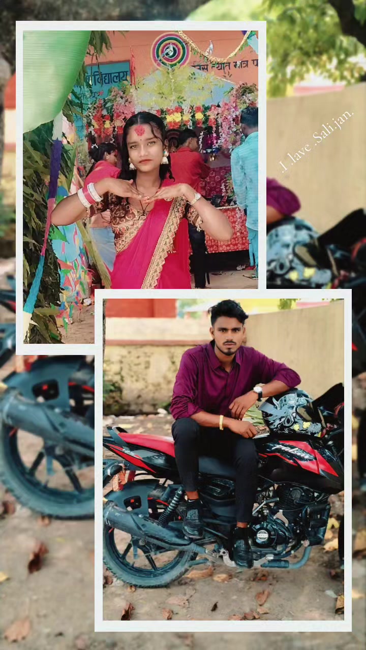 @Rajesh Sah
