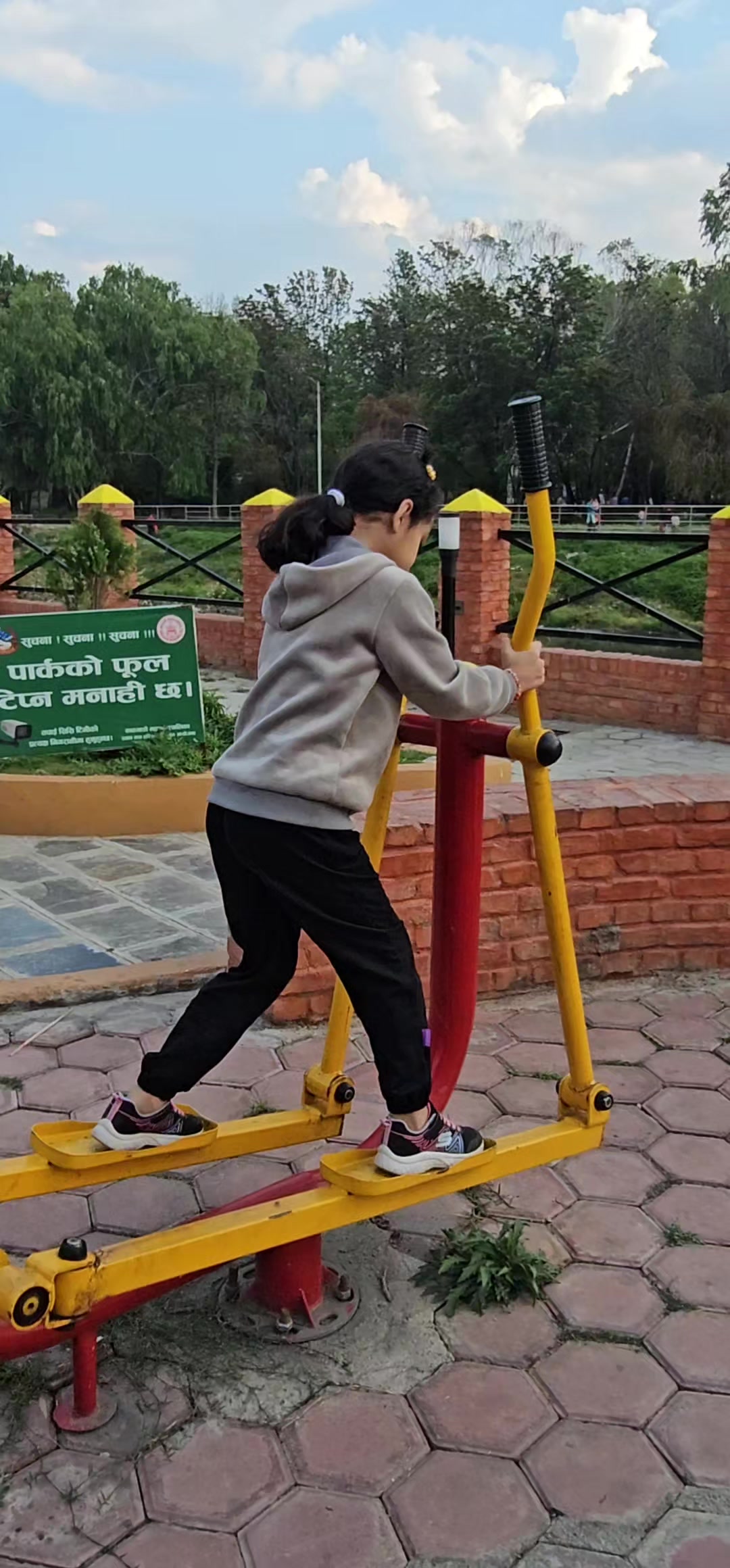 @Writer brand खराल (कपिलवस्तु )
