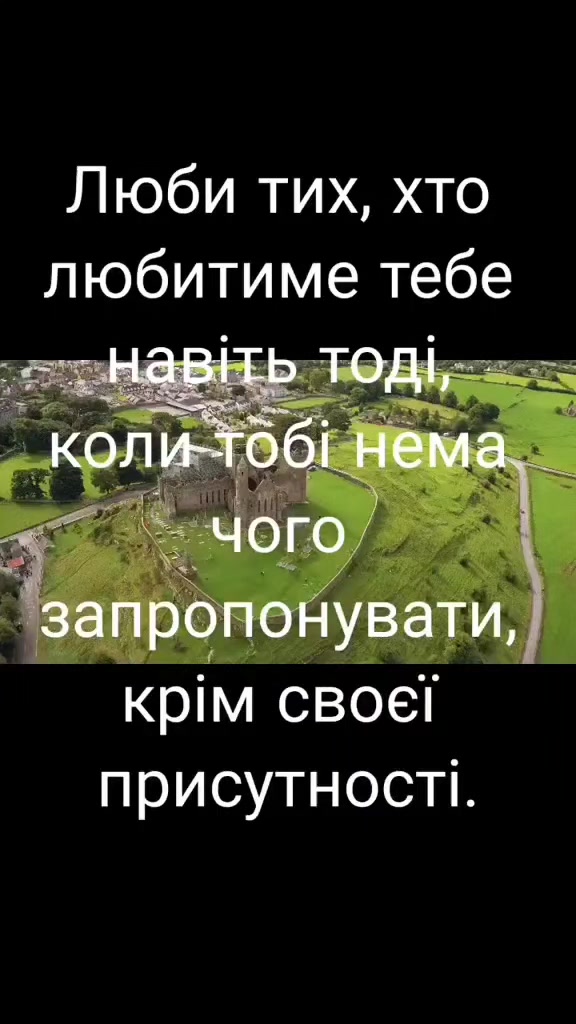 @Костянтин