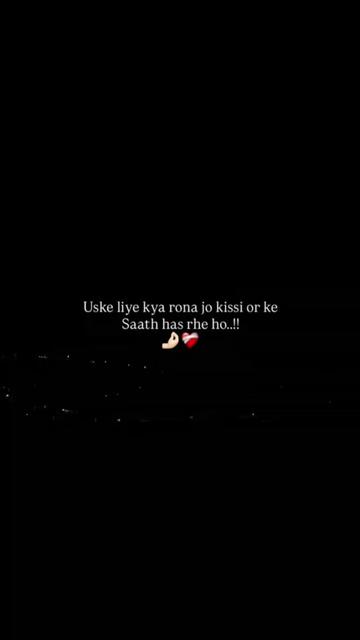 @sukoon Kai talash 💔🥀💔
