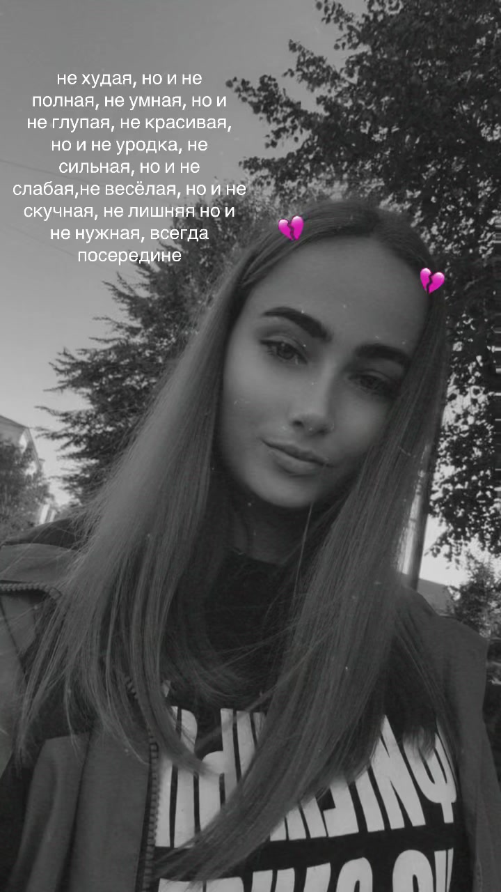 @sweetlittlegirl211