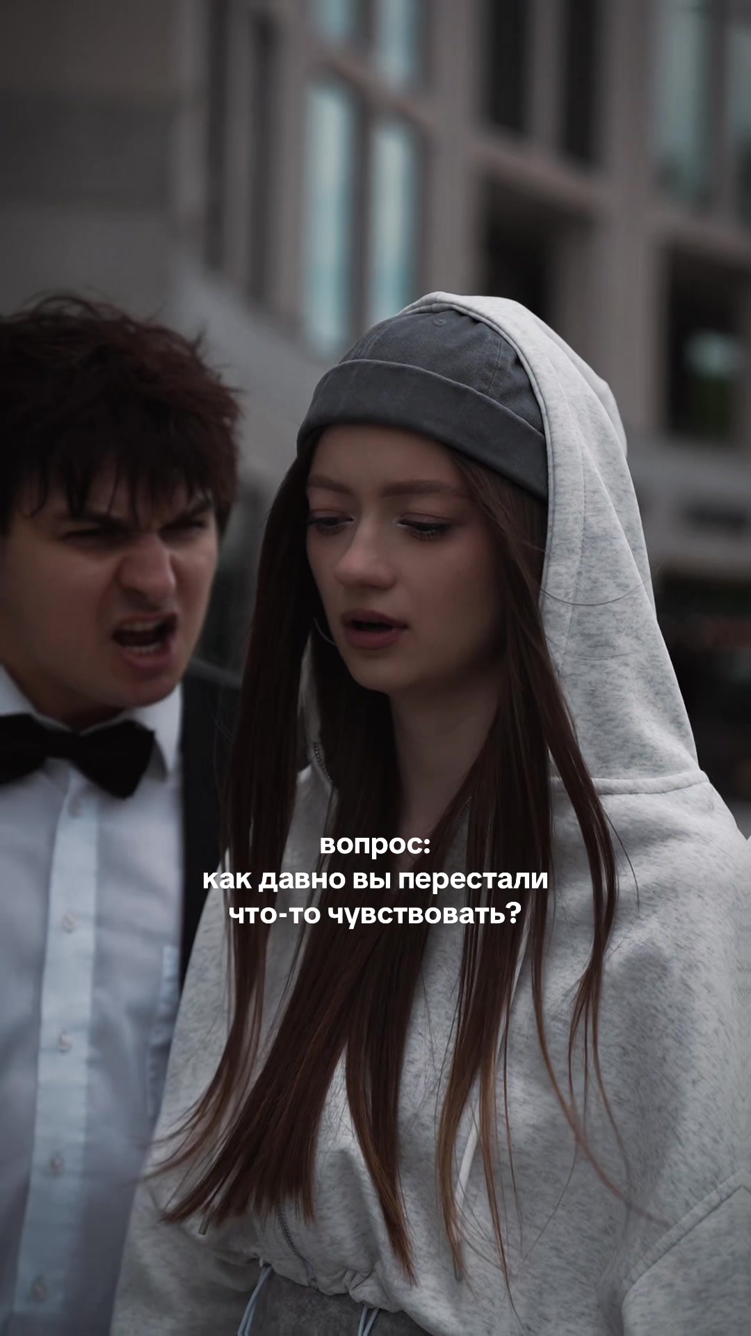 @анджилиша