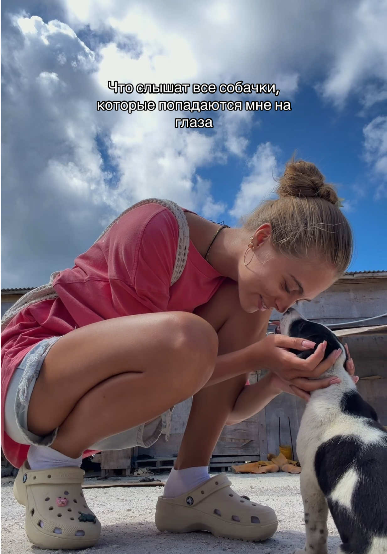 @Kapitolina Goryachkina