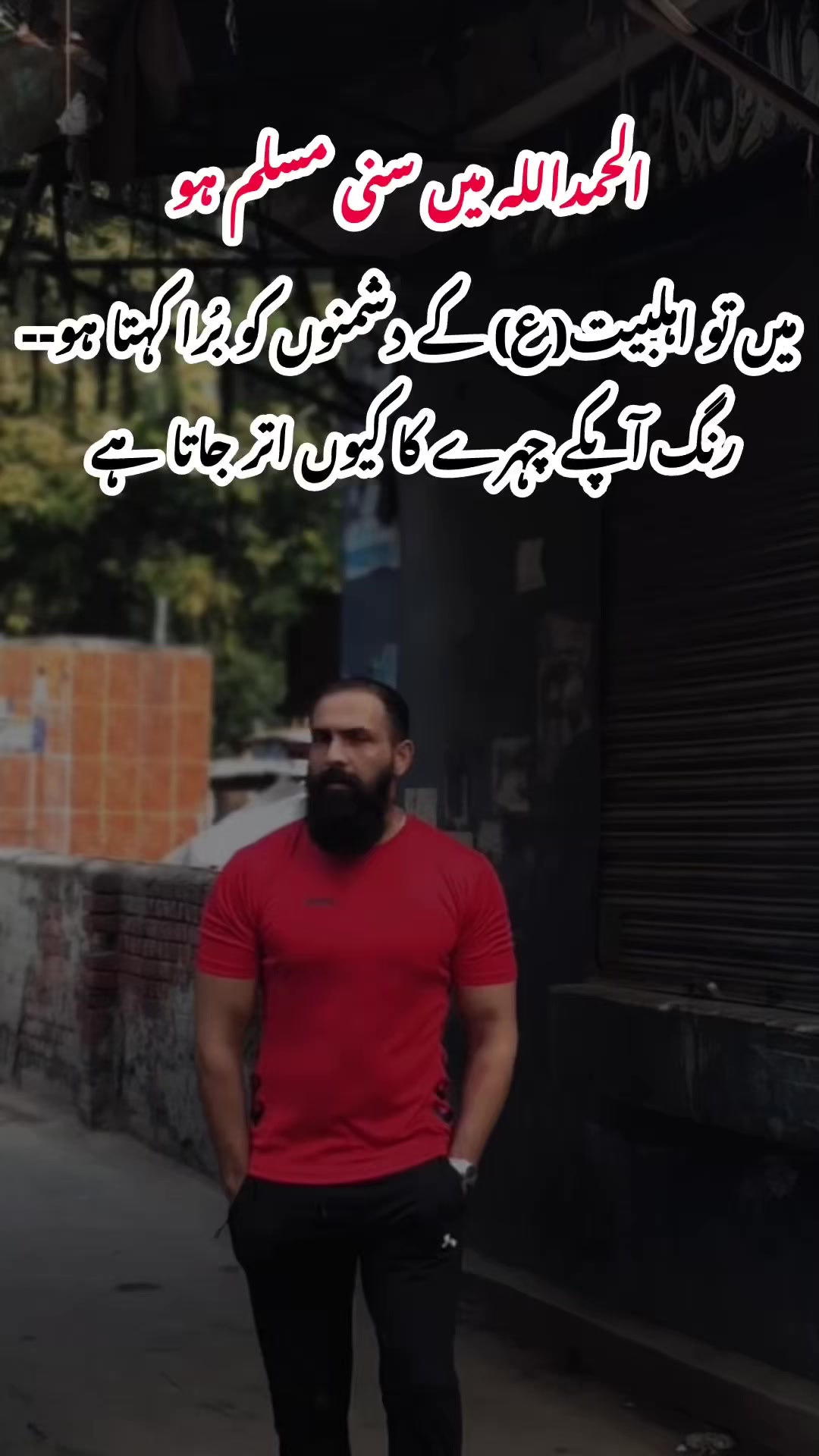 @🦁ملک رحیم🦅