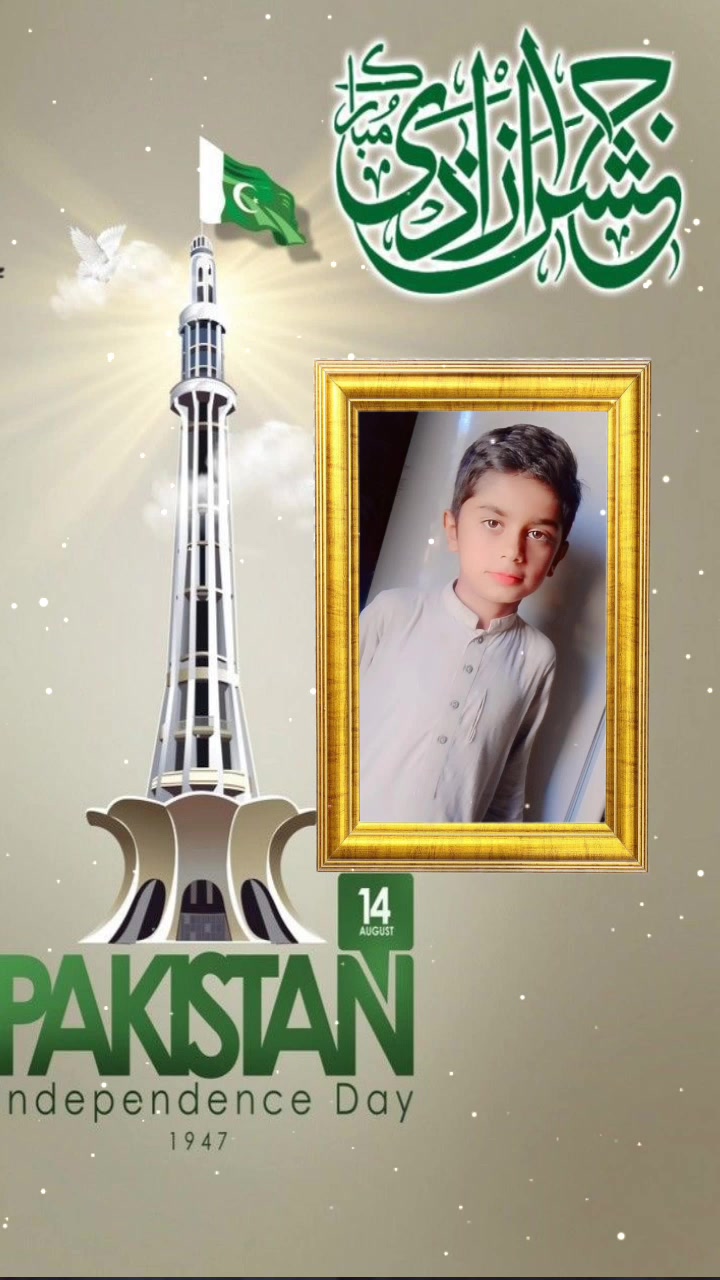@Ahilraza81