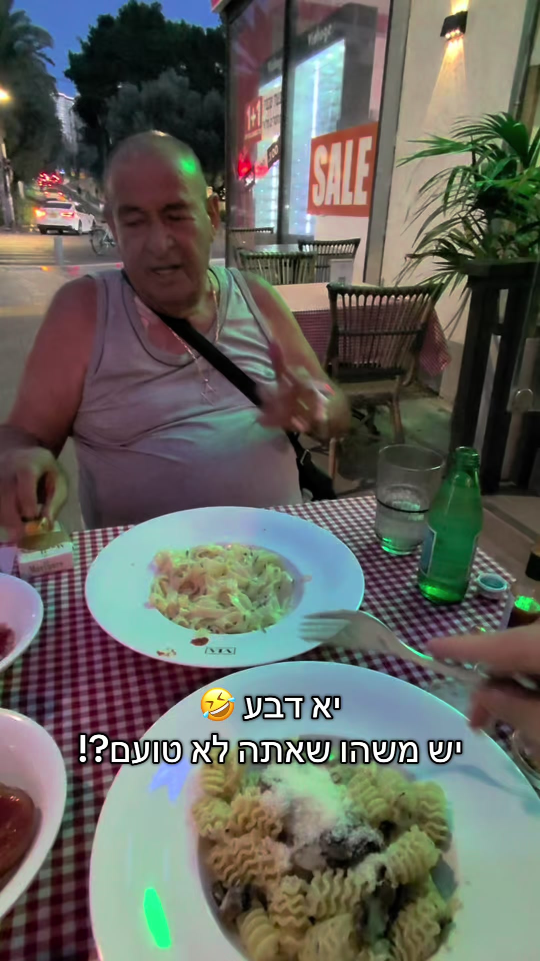 @צחי אוכל את ישראל 🇮🇱