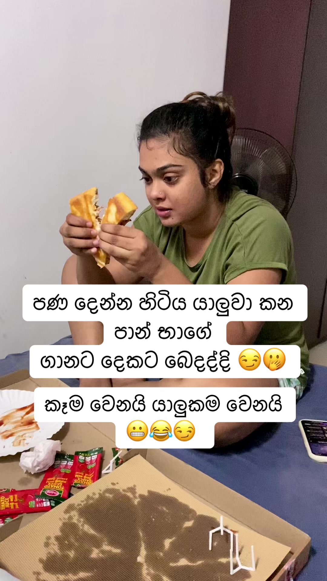 @Santhu_Kumarasinghe