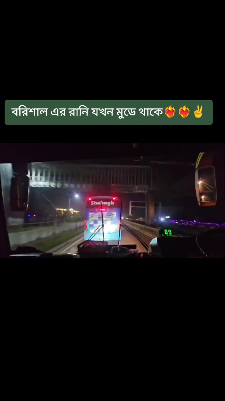 @❤️Bus Lover Sayed❤️