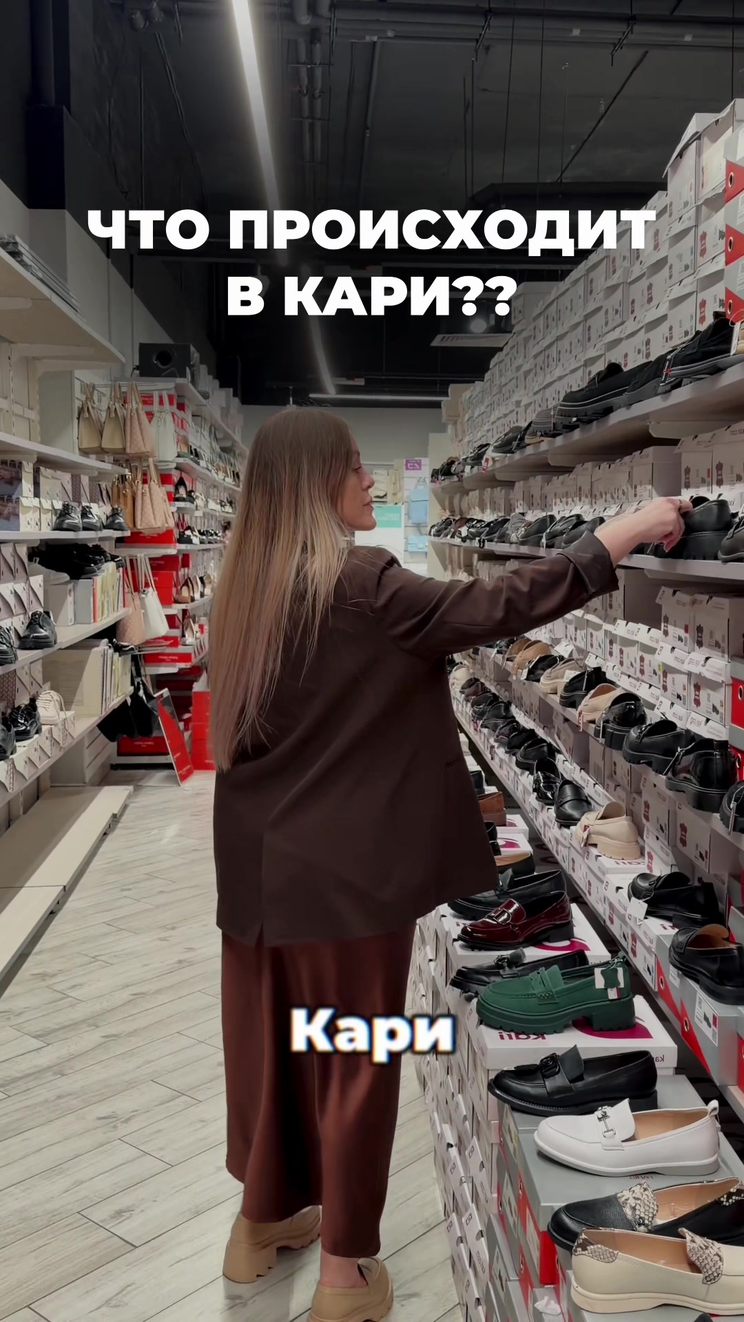 @nahodki_natali