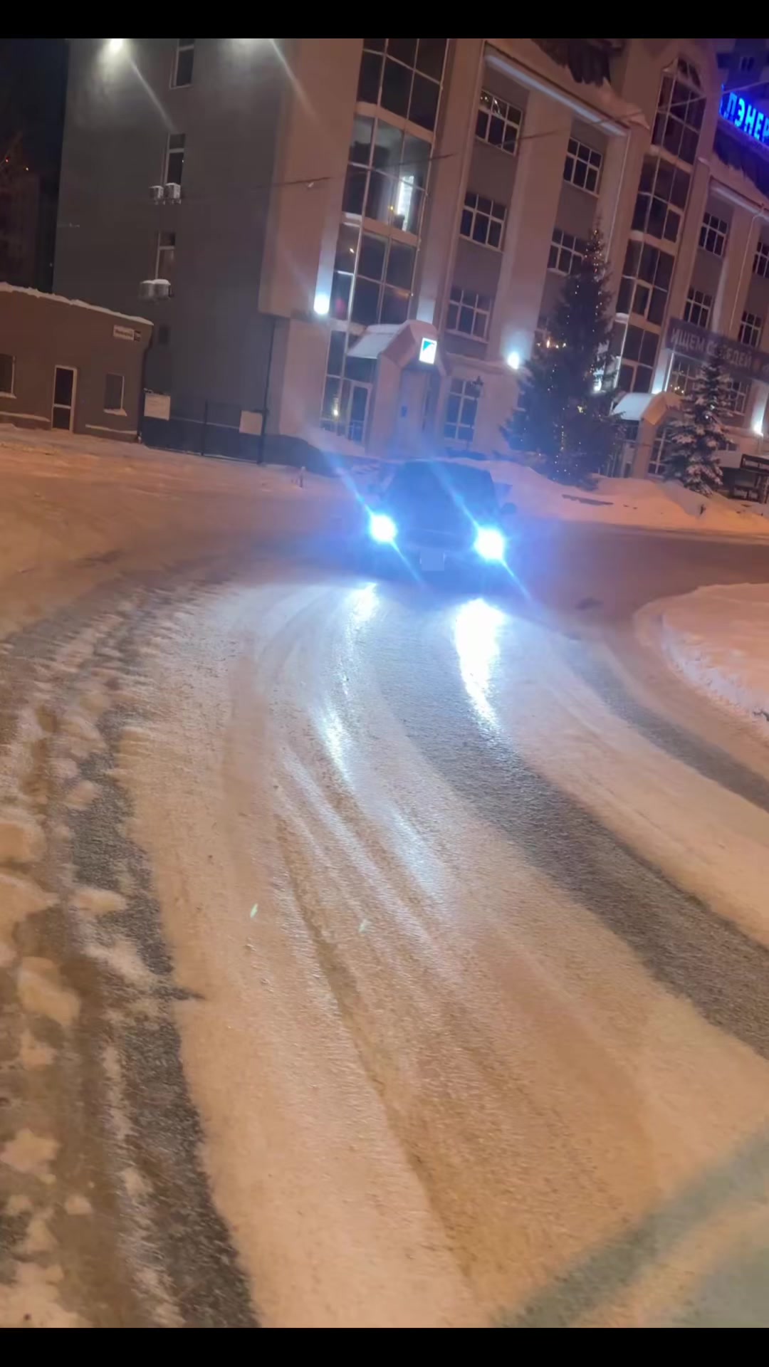 @Семён