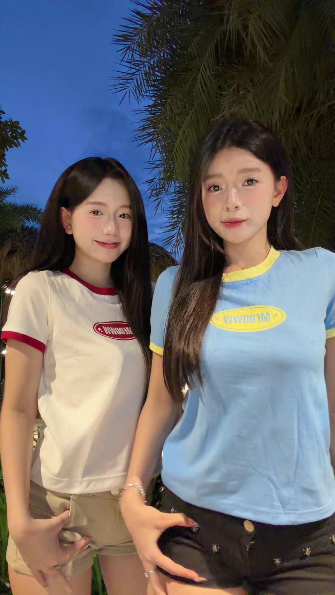 @Huyền