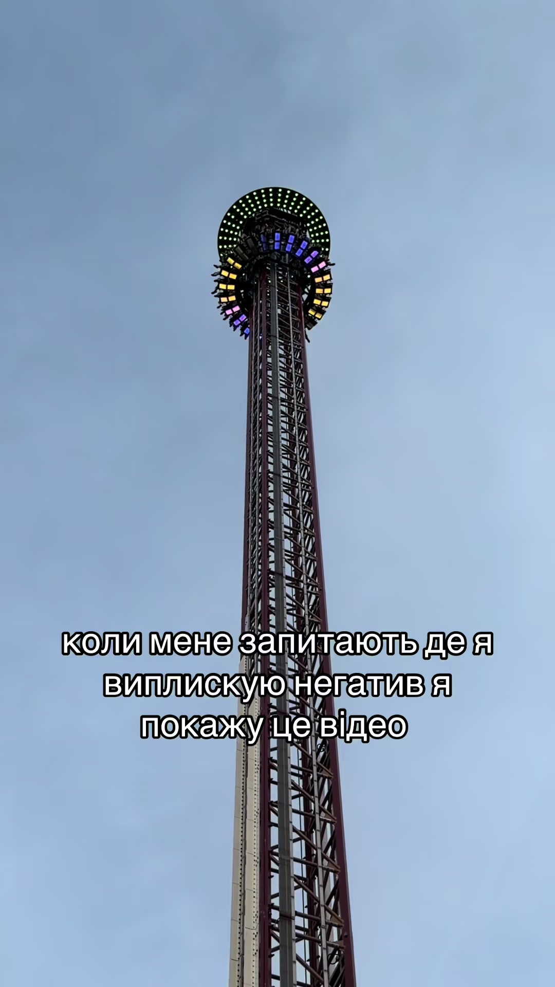 @Natalia 🏁