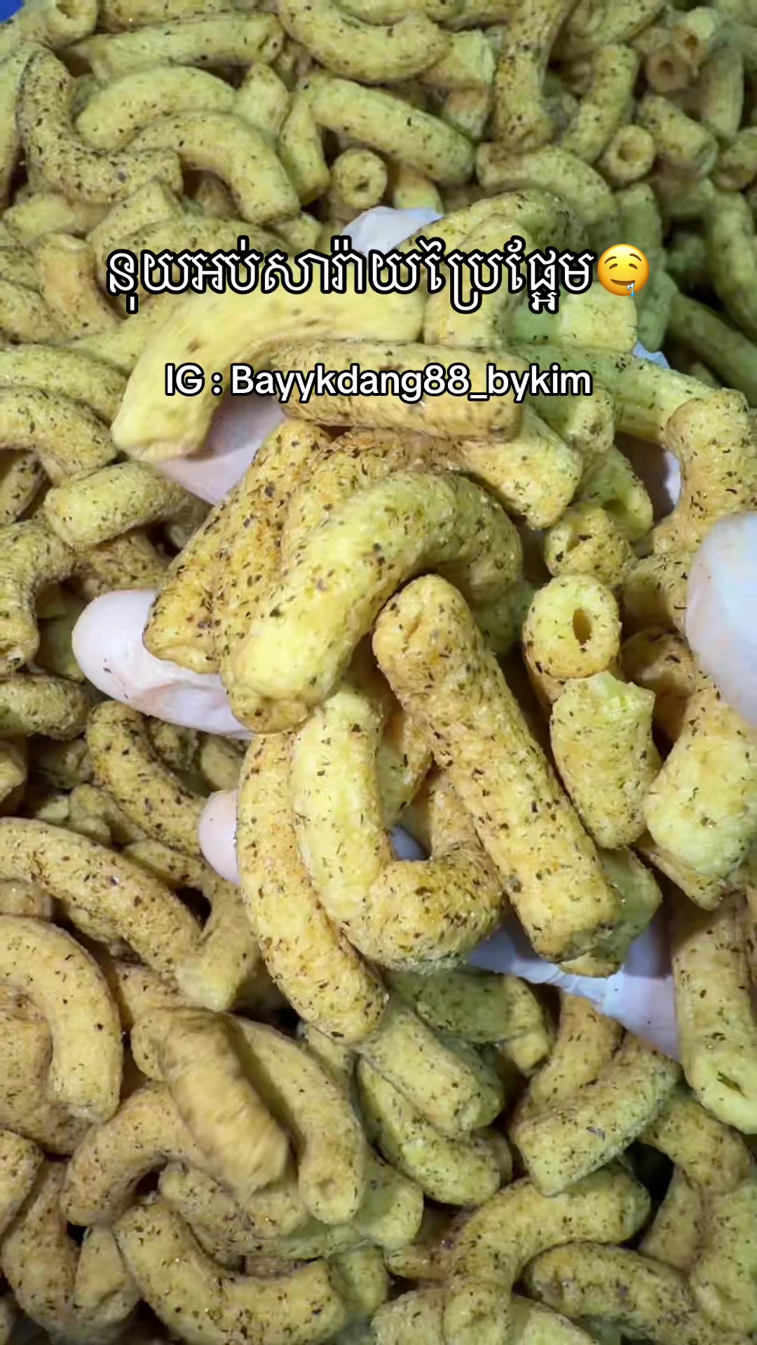 @bayykdang_88 bykim