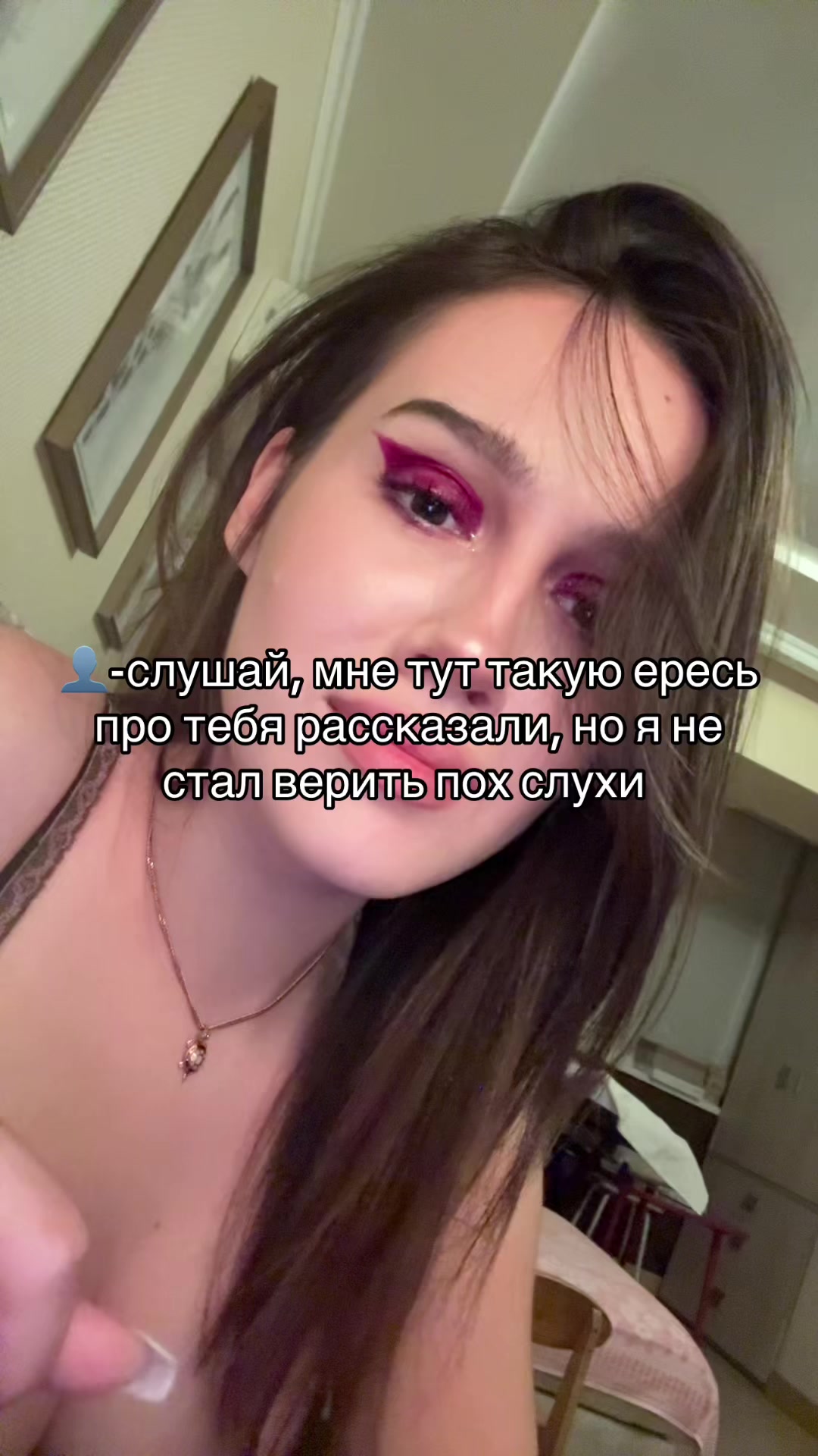 @Аняфайвэйт