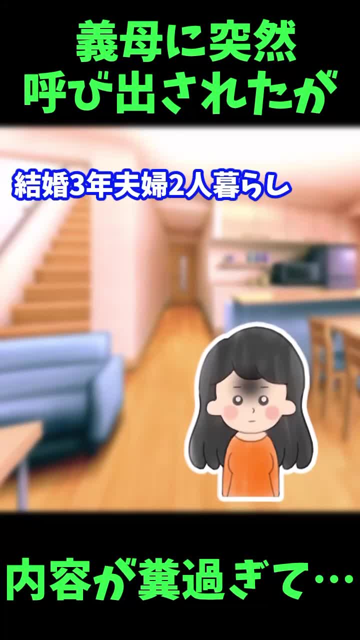 @user6102506014827