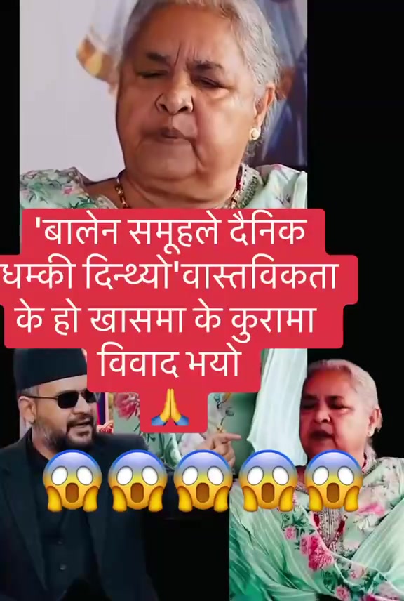 @E Khabar
