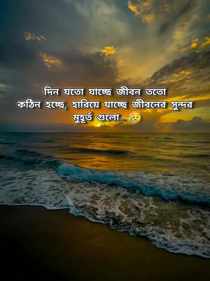 @Kotha❤️ sanyal❤️