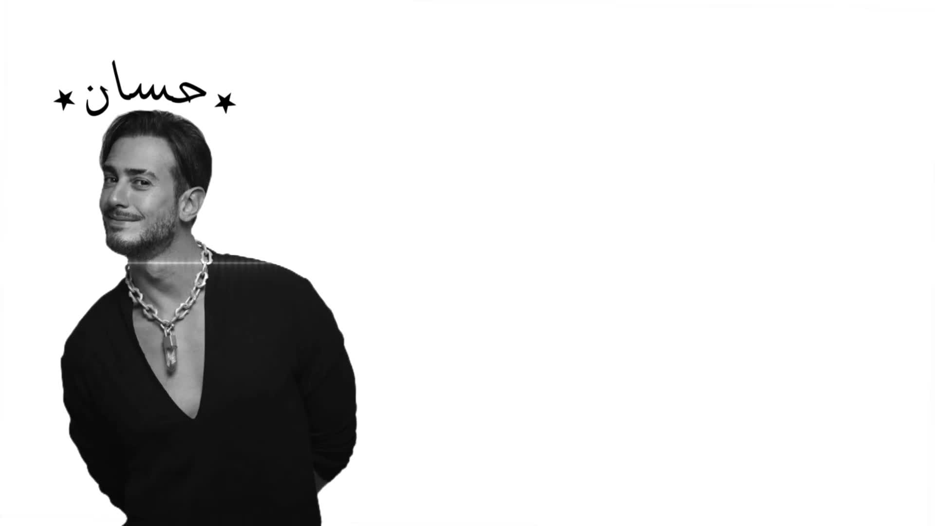 @⋆حسان⋆