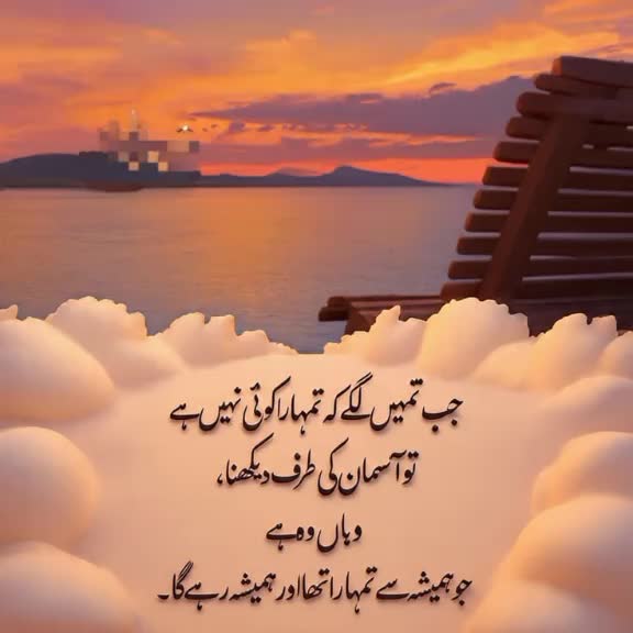 @بلی والا 12