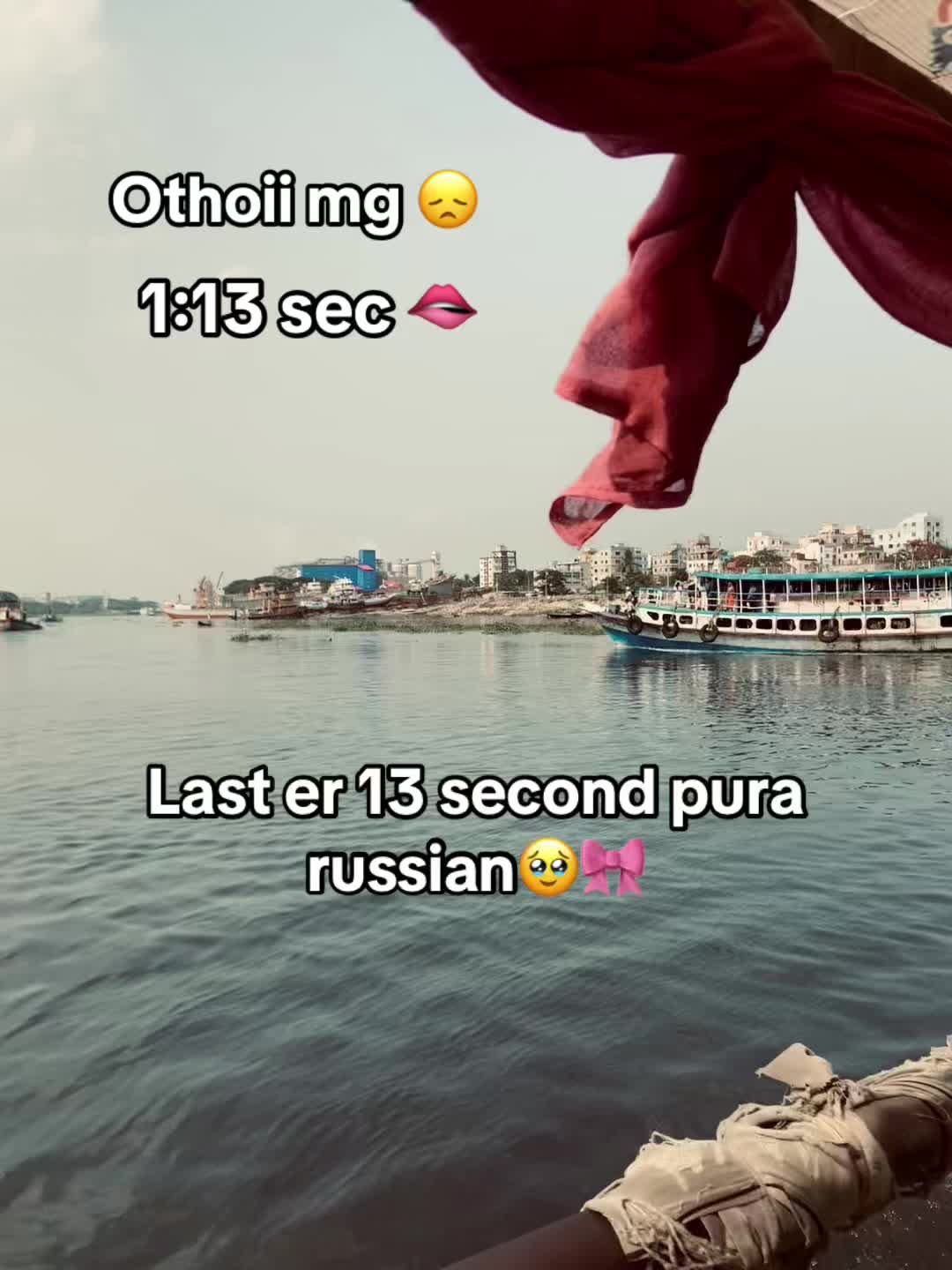 @Tanvir AhmeD&rsquo;z🚩