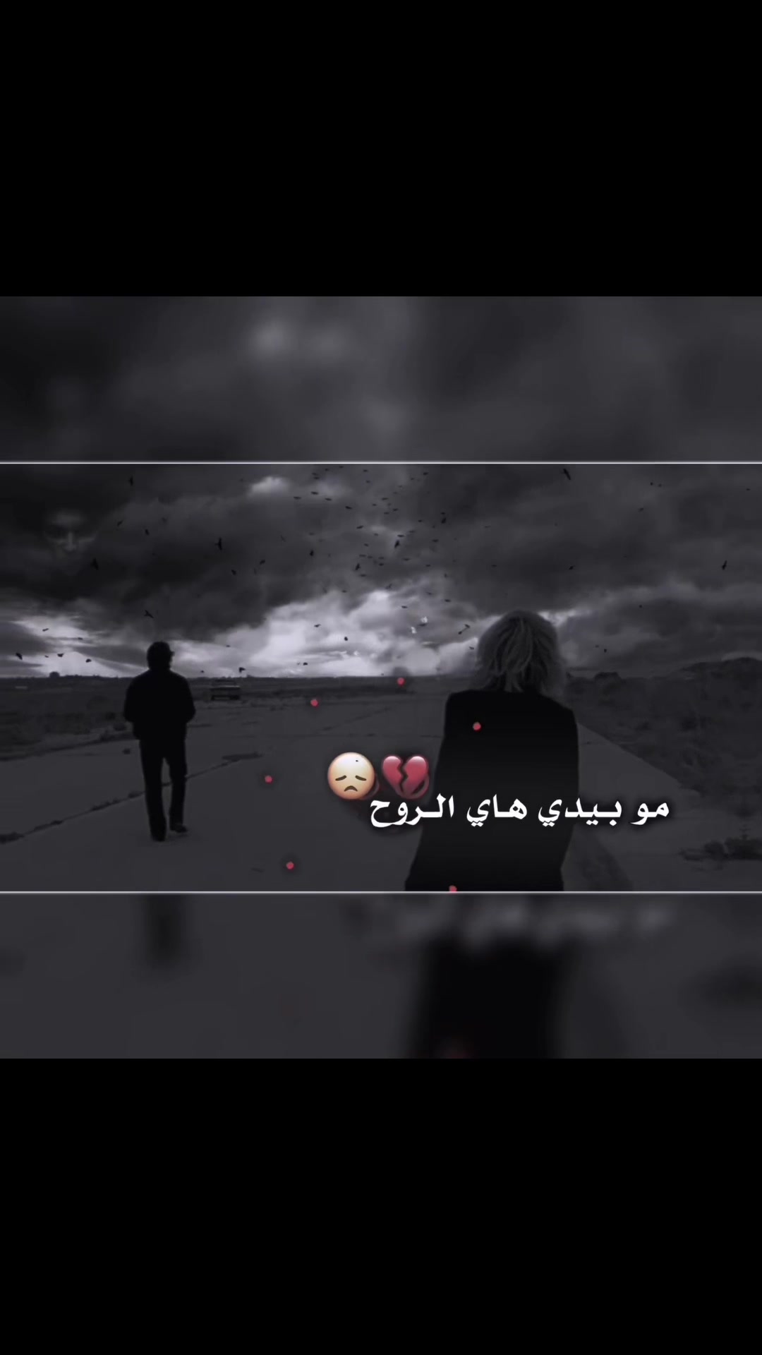 @چـا ﮼َوعيوني ؟