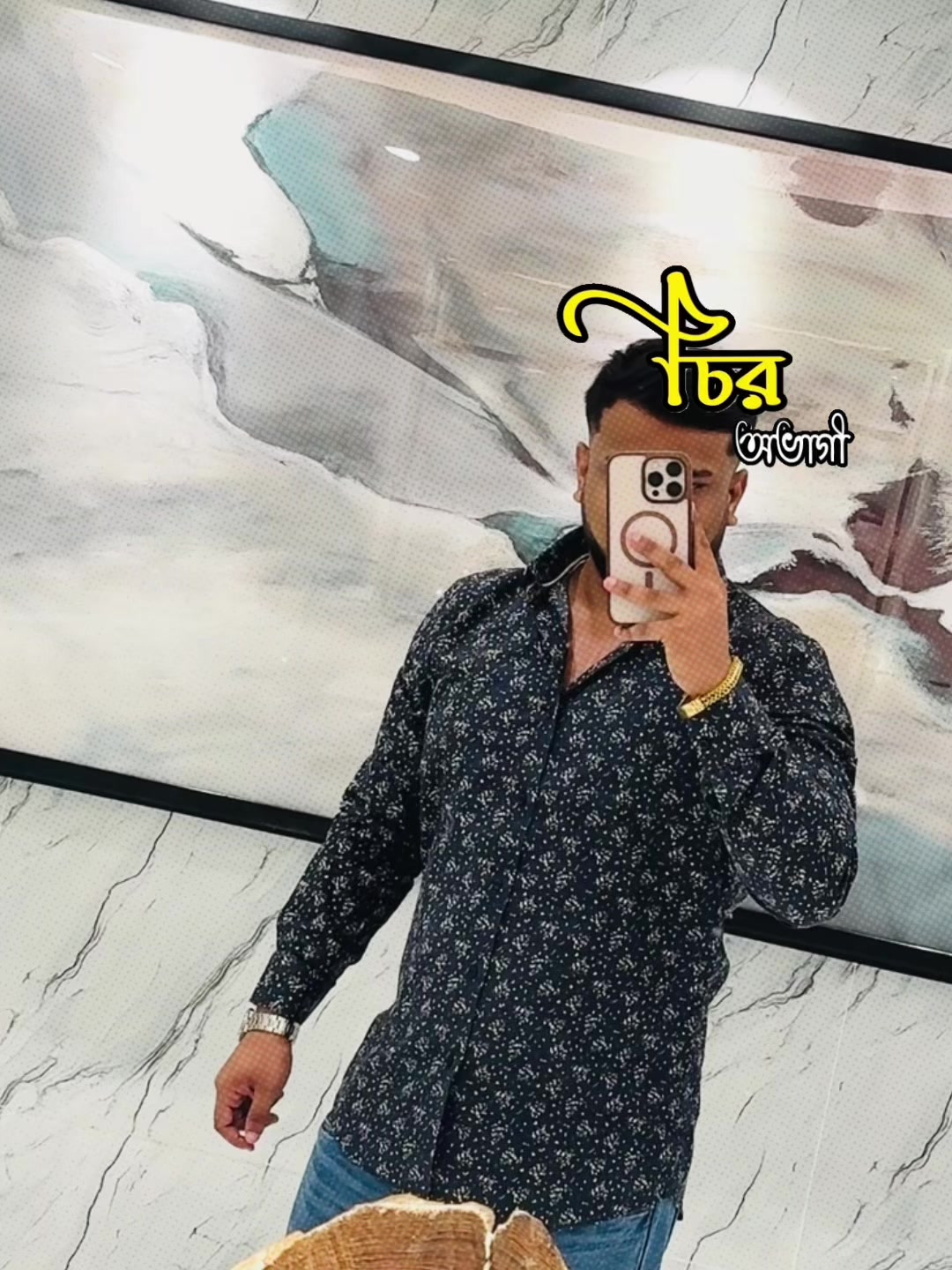 @Ashraful’s Story