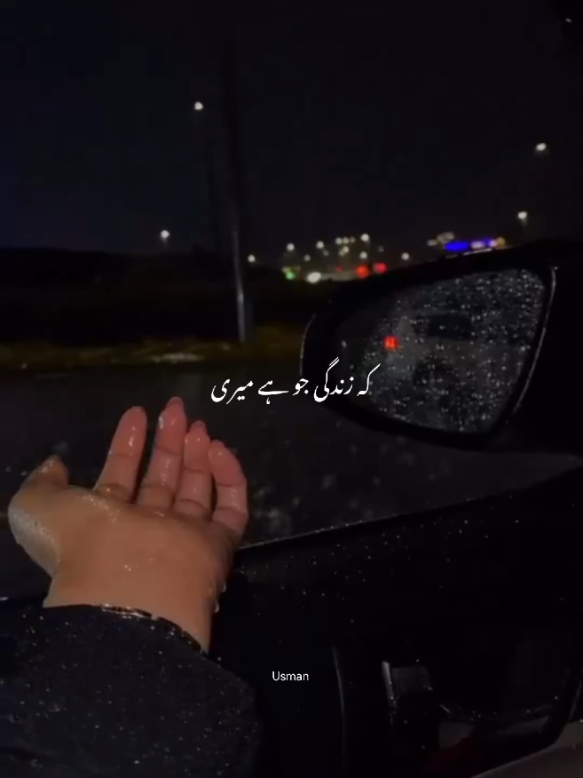 @BHATTI 🦅🦅