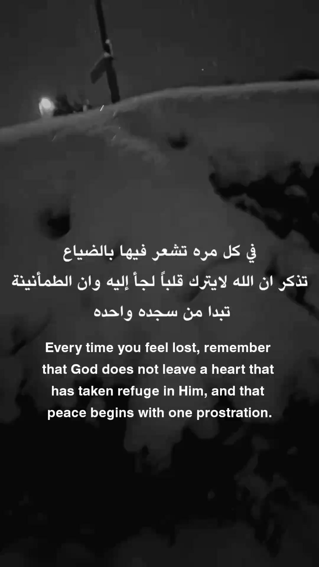@عميق| Deep
