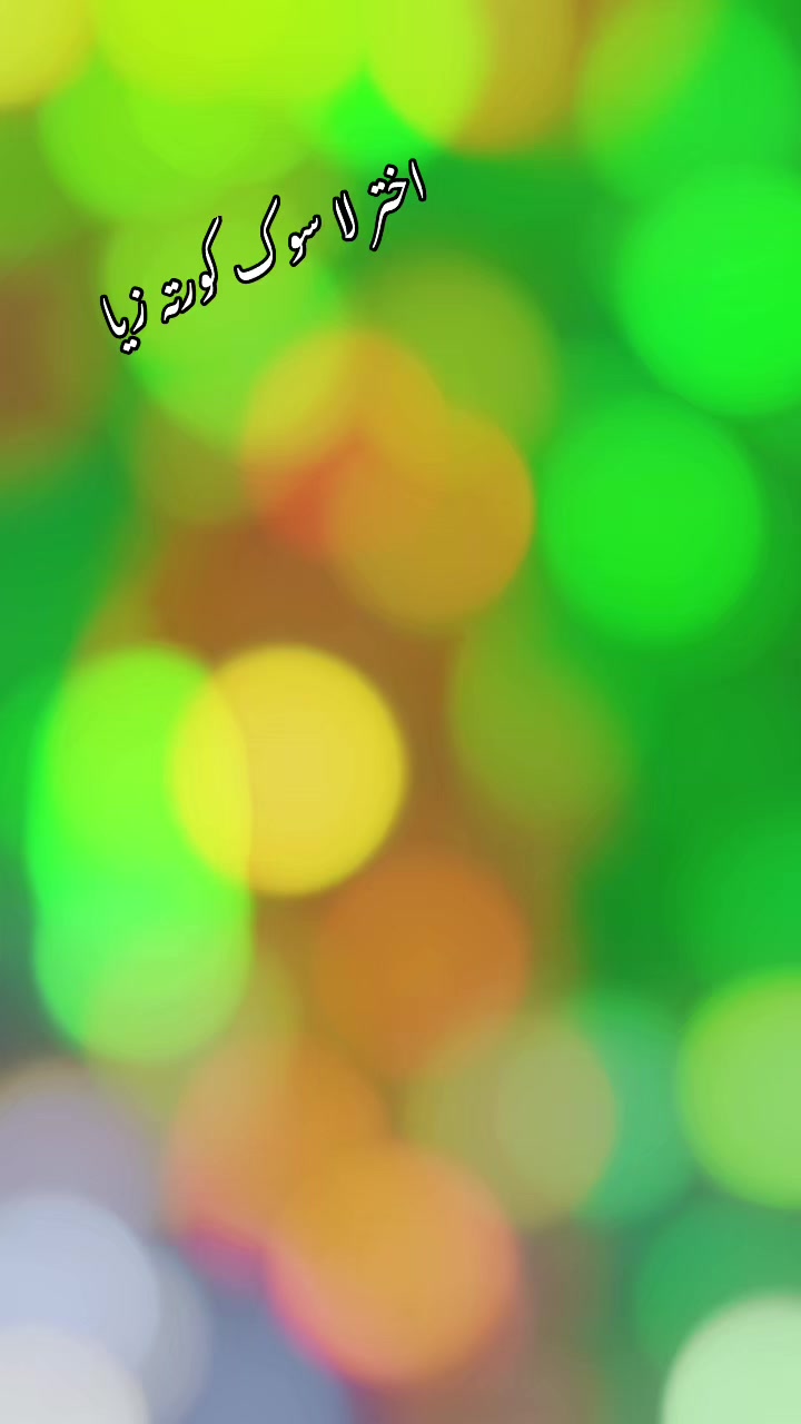 @꧁༒&bull;L&bull;R &bull;6t6&bull;༒꧂