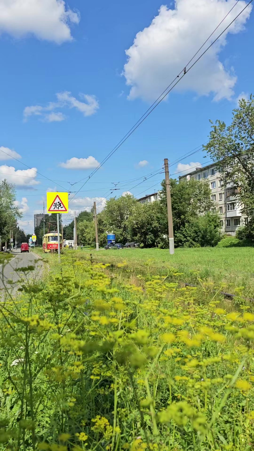 @Transport Ufa