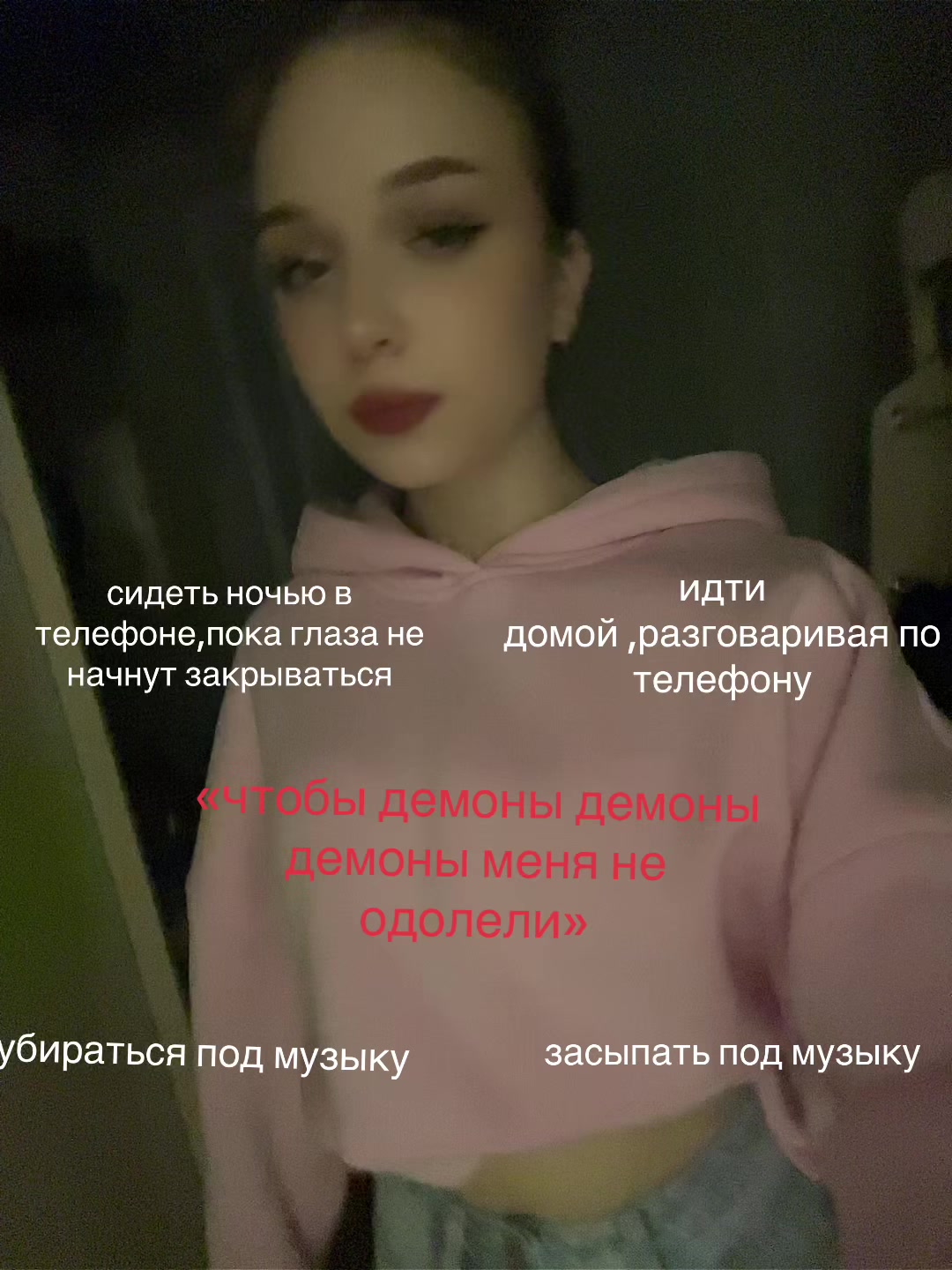@vikitorichhh