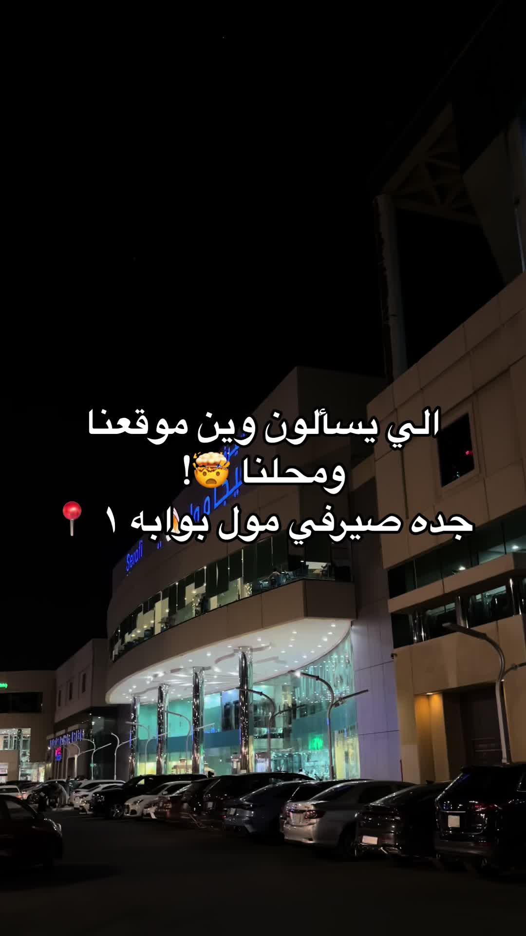 @ZAARA | عبايات زاارا