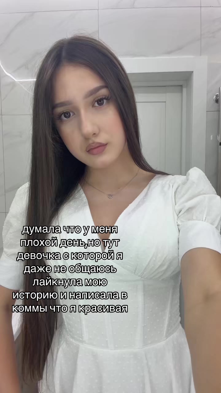 @тгк:zarinkav