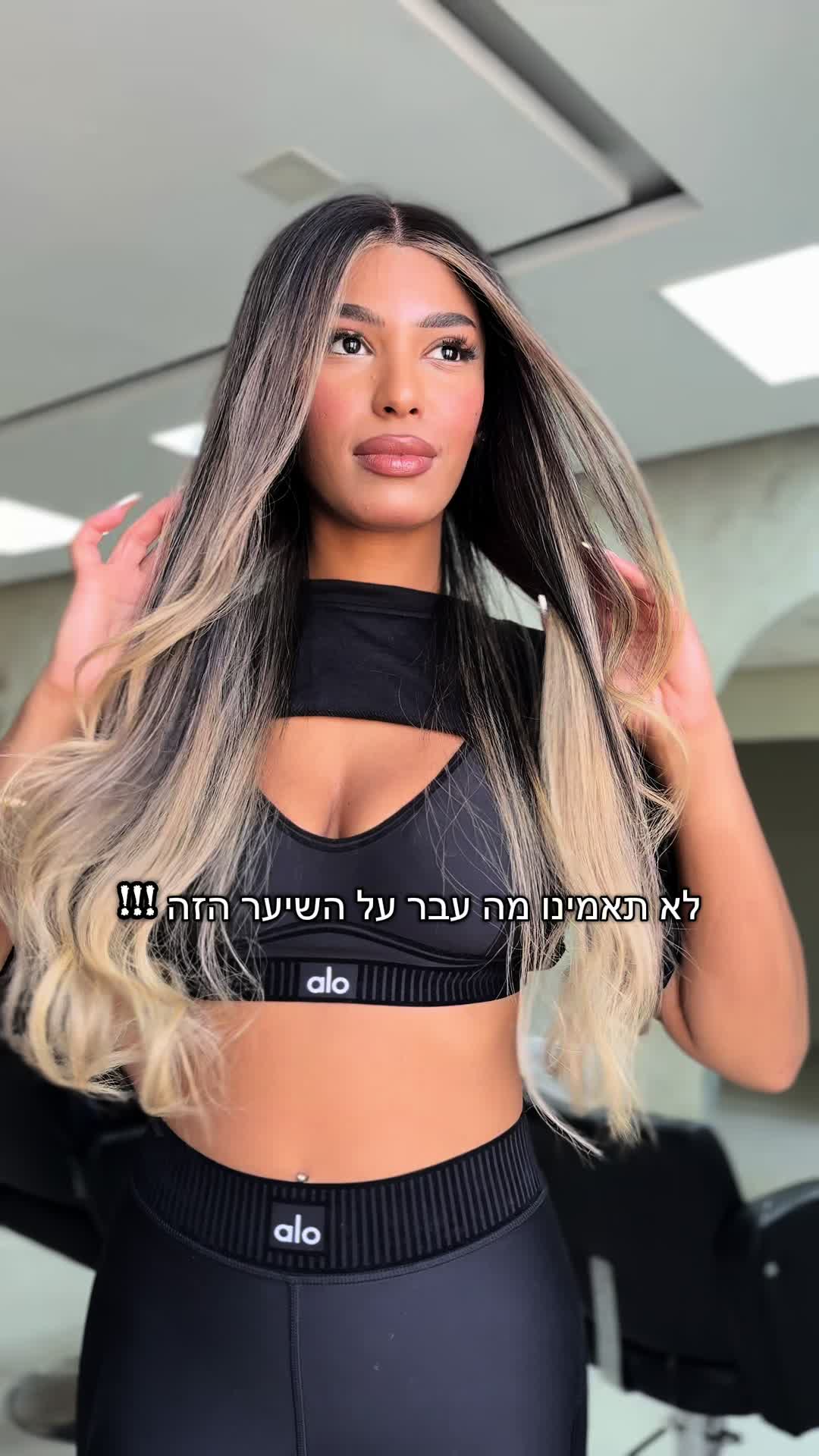 @Zehava 111