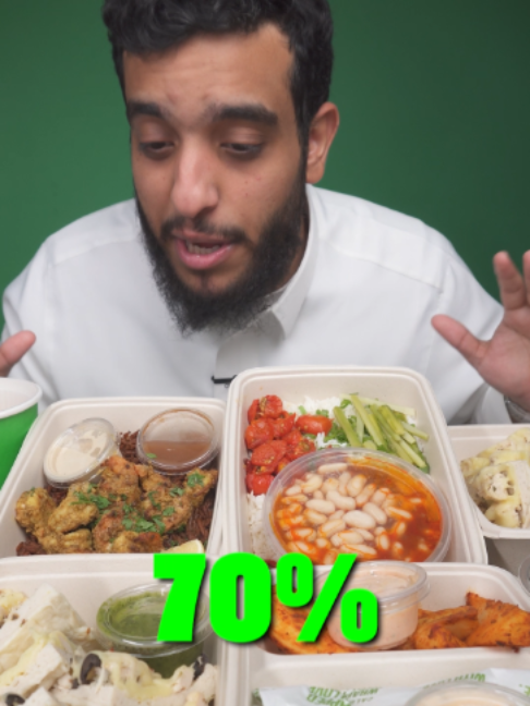 @دحمان 46