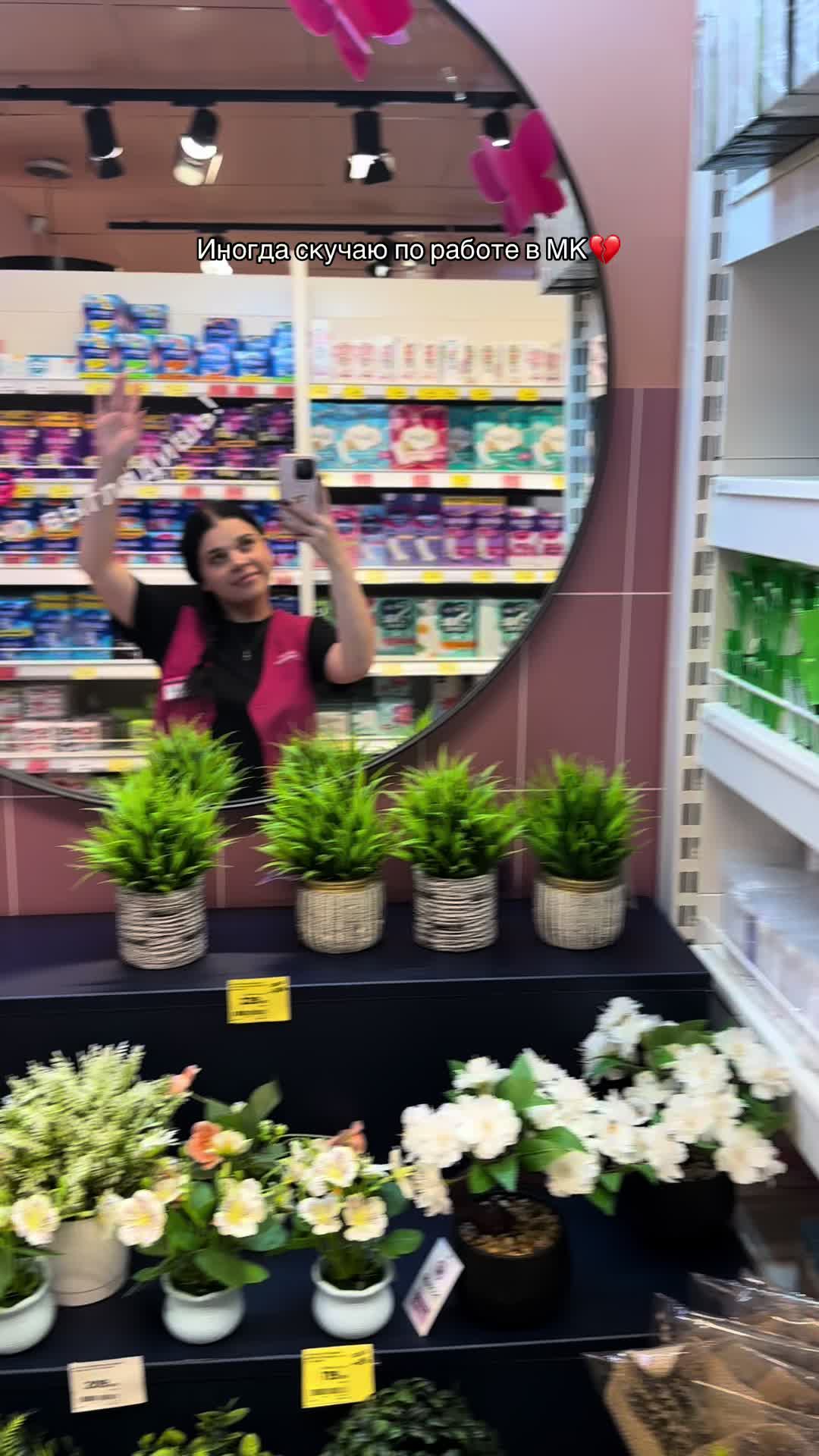 @L🎀